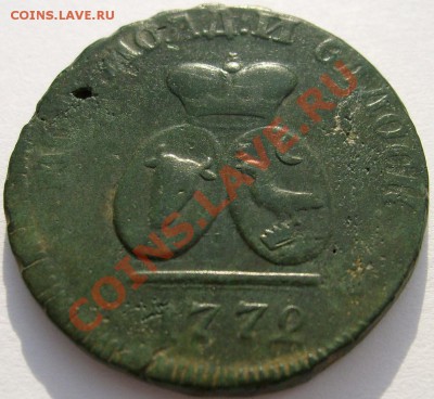 пара 3 денги 1772 неплохая оценка - S63000155