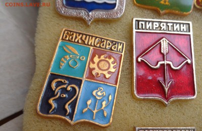 Гербы городов  СССР  27 шт № 4   до 27.8  в 21-30 мск - ффф    04 - 06. 01. 2016 г ввв 146.JPG