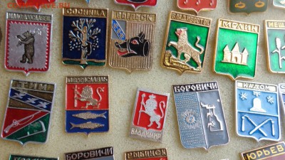 Гербы городов  СССР 52 шт № 6  до 27.8  в 21-30 мск - ффф    04 - 06. 01. 2016 г ввв 160.JPG