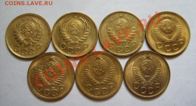 1 копейка 1940-1957 гг. Сохран! - 1 коп 40-57 2.JPG