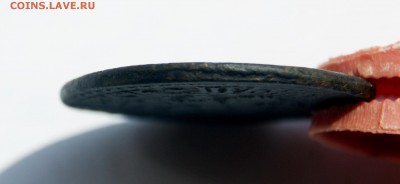 копейка1707 бк  определение подлинности - DSC06701.JPG