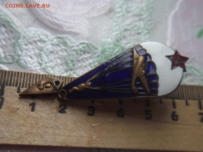 знак вдв тяжелый на винте. - 001.JPG
