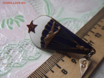 знак вдв тяжелый на винте. - 004.JPG
