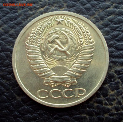 50 копеек 1965 Ненаборный UNC до 22-00 23.08 - DSC09503