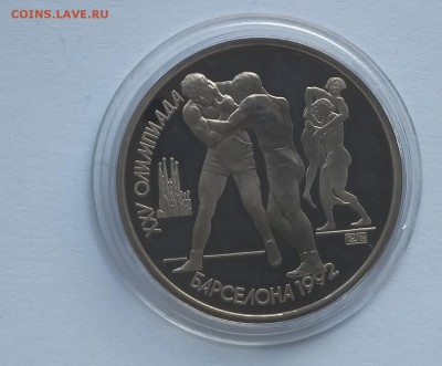 Барселона.6 шт. в капсулах.с 8000р. - IMG_20180822_150633