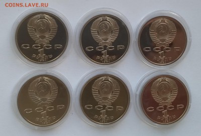Барселона.6 шт. в капсулах.с 8000р. - IMG_20180822_144718