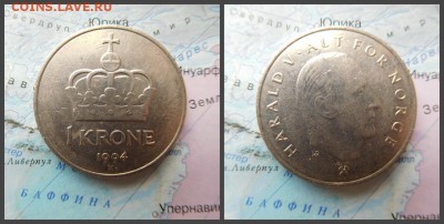 Норвегия 1 крона, 1994 - 3
