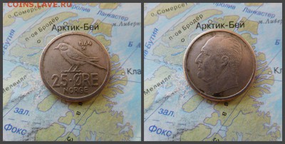 Норвегия 25 эре, 1964г - 9
