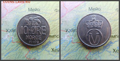 Норвегия 10 эре, 1973г - 10