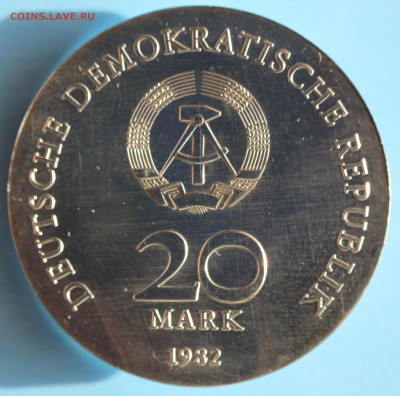 С РУБ.ГДР 20 марк 1982г. КЛАРА ЦЕТКИН до 28.08 в 22-00 - IMG_2189.JPG