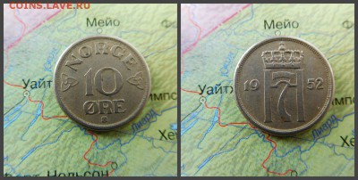 Норвегия 10 эре, 1952г - 13