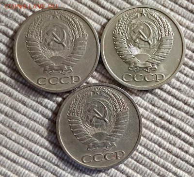 50 копеек 1966-1991 м л - 20 шт. до 25.08.2018 в 22:00 - IMG_20180822_162737