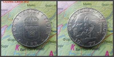 Швеция 1 крона, 1977г - 15