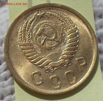 2 копейки 1950 штемпельный БЛЕСК до 27.08.2018 в 22-00мск - DSCN2123