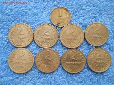 1копейка1930. 2копейки 1926,28,30,31,36,37 до 24.08.2018 - DSCN3875.JPG