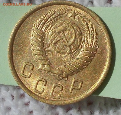 2 копейки 1952 штемпельный БЛЕСК до 27.08.2018 в 22-00мск - DSCN3280