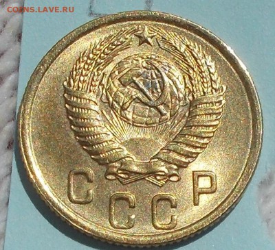 2 копейки 1954 штемпельный БЛЕСК до 27.08.2018 в 22-00мск - DSCN3214