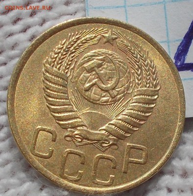 3 копейки 1949 штемпельный БЛЕСК до 27.08.2018 в 22-00мск - DSCN0685