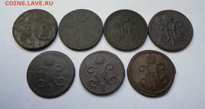 2 коп. серебром 1840-46 гг 7 шт(без повторов)до 27.08.2018 - 02