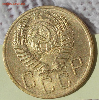 5 копеек 1953 штемпельный БЛЕСК до 27.08.2018 в 22-00мск - DSCN0348
