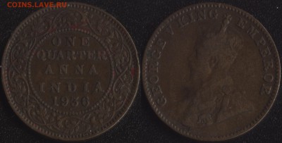 4 анны 1936 до 22:00мск 28.08.18 - Индия 1-4 анны 1936 -120
