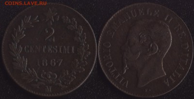 Италия 2 чентезими 1867 до 22:00мск 28.08.18 - Италия 2 чентезими 1867 (130)