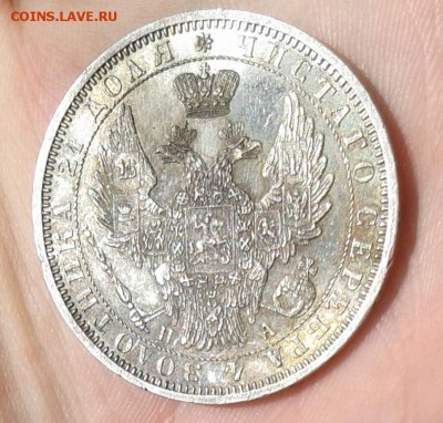 1 рубль 1852 до 25.08.18 в 22.00 по МСК - 20180813_164531