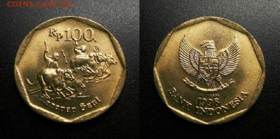 МОНЕТЫ МИРА 08-18 - Индонезия – 100 рупий (1998) «Гонки на водных буйволах»