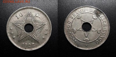 МОНЕТЫ МИРА 08-18 - Бельгийское Конго – 10 сантимов (1922)
