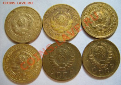 1 копейка 1928-1939 - 1 копейка 28-39 г.JPG