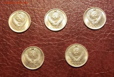 10 копеек после 1961 г. 5 шт.UNC до 28.08.18 до 22-00 мск - DSCN5209.JPG