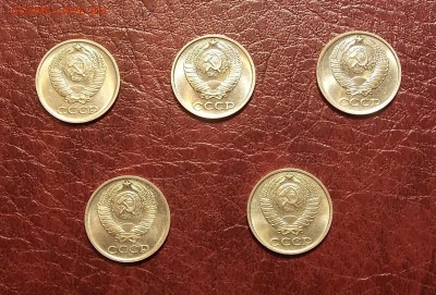 10 копеек после 1961 г. 5 шт.UNC до 28.08.18 до 22-00 мск - DSCN5201.JPG