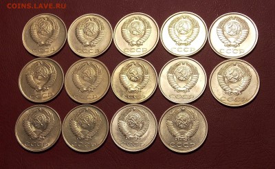 20 копеек с 1961 14 шт. до 28.08.18 до 22-00 по мск - DSCN4573.JPG
