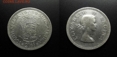 МОНЕТЫ МИРА 08-18 - Южная Африка – 2,5 шиллинга (1959) «Герб; Елизавета II» (Ag)