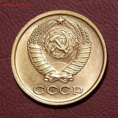 2 копейки 1967 до 28.08.18 до 22-00 по мск - DSCN4766.JPG