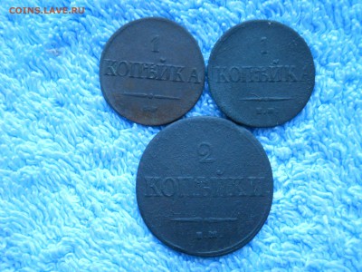1копейка1835,38. 2 копейки 1837 до 24.08.2018 в 22-00 по мск - DSCN3828.JPG