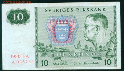 ШВЕЦИЯ 10 крон 1980г. до 25.08.18г 22.30 МСК - Image17