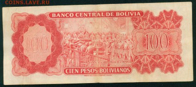 БОЛИВИЯ 100 песо боливиано 1962г. до 25.08.18г 22.30 МСК - Копия (3) Image2