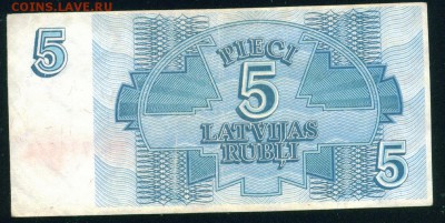 ЮГОСЛАВИЯ 1000 000 000 динаров 1993г. до 25.08.18г 22.30 МСК - Копия Image8