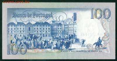 ПОРТУГАЛИЯ 100 эскудо 1981г. ПРЕСС до 25.08.18г 22.30 МСК - Image10