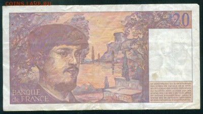 ФРАНЦИЯ 20 франков 1997г. до 25.08.18г 22.30 МСК - Image14