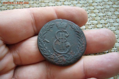 5 копеек 1772 КМ сибирь - 26-08-18 - 23-10 мск - P1870131.JPG