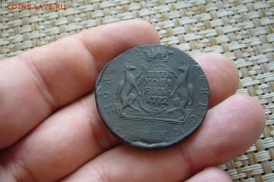 5 копеек 1772 КМ сибирь - 26-08-18 - 23-10 мск - P1870128.JPG