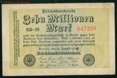 ГЕРМАНИЯ 10 000 000 марок 1923г до 25.08.18г 22.30 МСК - Копия Image15