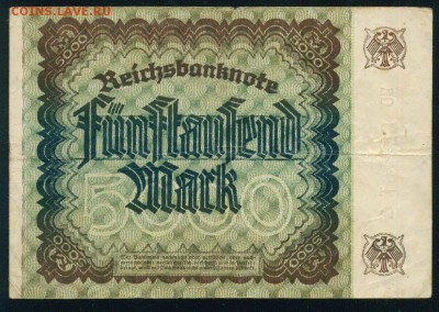 ГЕРМАНИЯ 5000 марок 1922г до 25.08.18г 22.30 МСК - Копия (2) Image18