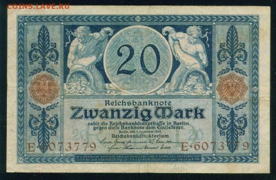 ГЕРМАНИЯ 20 марок 1915г до 25.08.18г 22.30 МСК - Копия Image17
