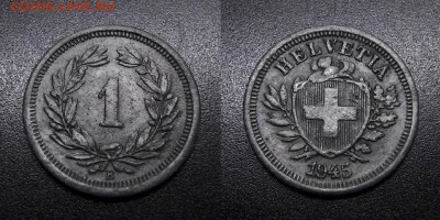 МОНЕТЫ МИРА 08-18 - Швейцария – 1 раппен (1945) цинк