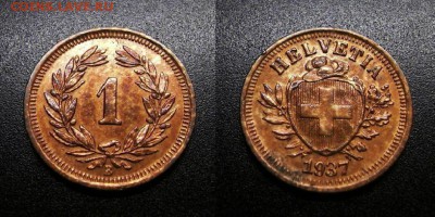 МОНЕТЫ МИРА 08-18 - Швейцария – 1 раппен (1937) бронза №1