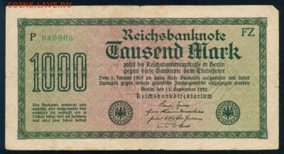 ГЕРМАНИЯ. 1000 марок 1922г. до 25.08.18г 22.30 МСК - Копия (2) Image19