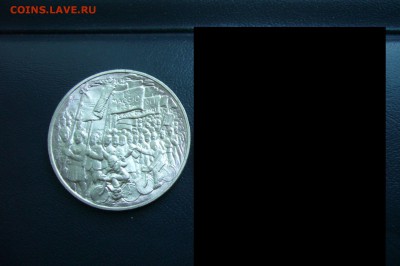 500 лир 1978 Сан Марино - 26-08-18 - 23-10 мск - P1820161.JPG